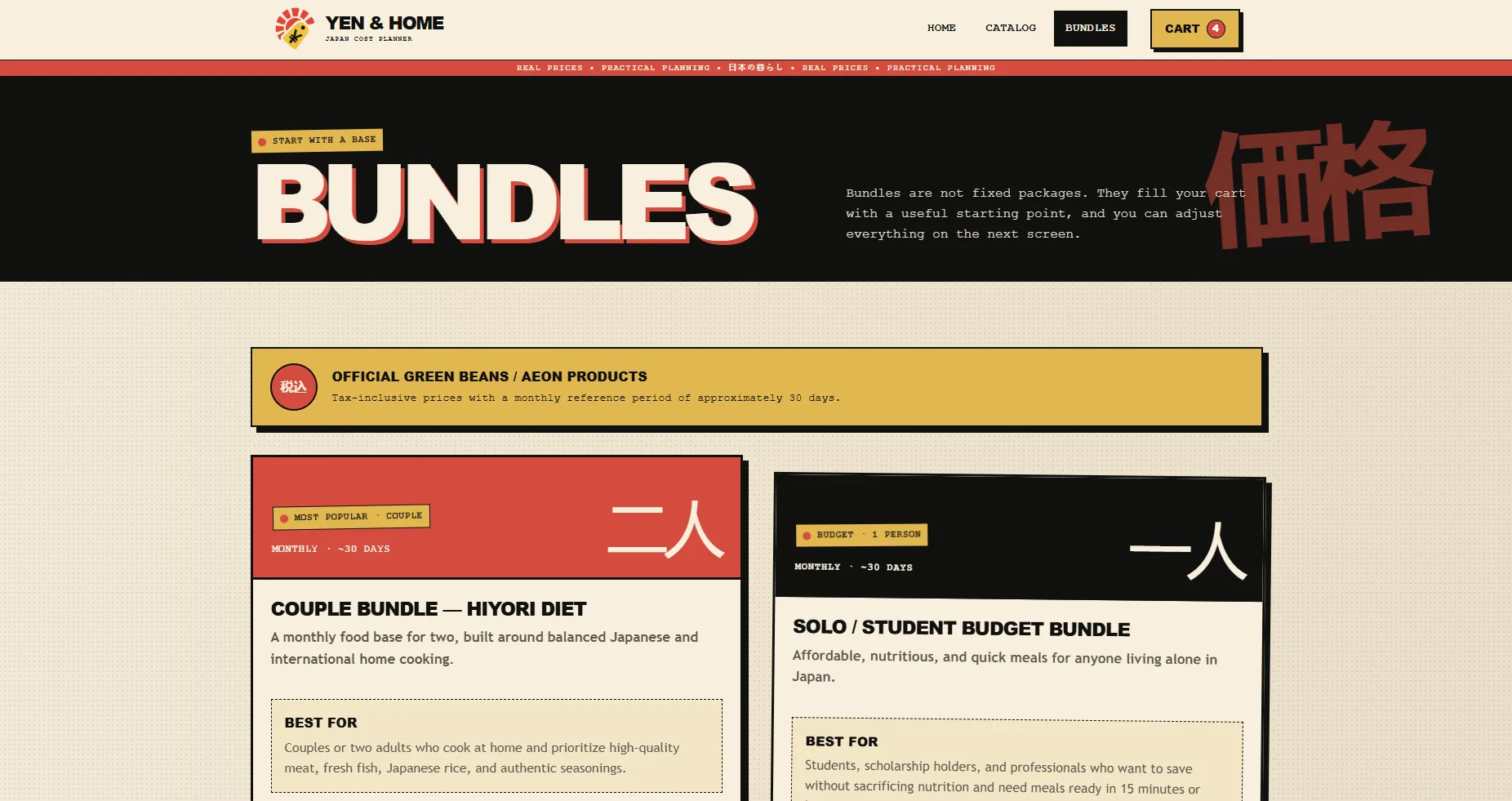 Yen and Home bundles for couples and solo shoppers