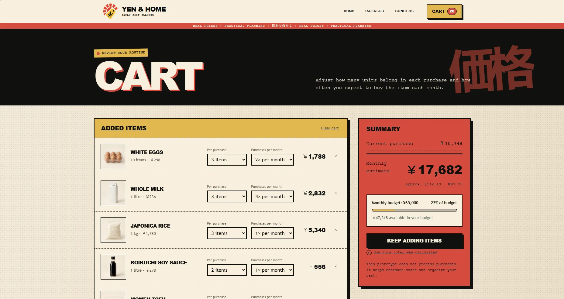 Yen and Home cart with quantity, purchase frequency and monthly estimate controls