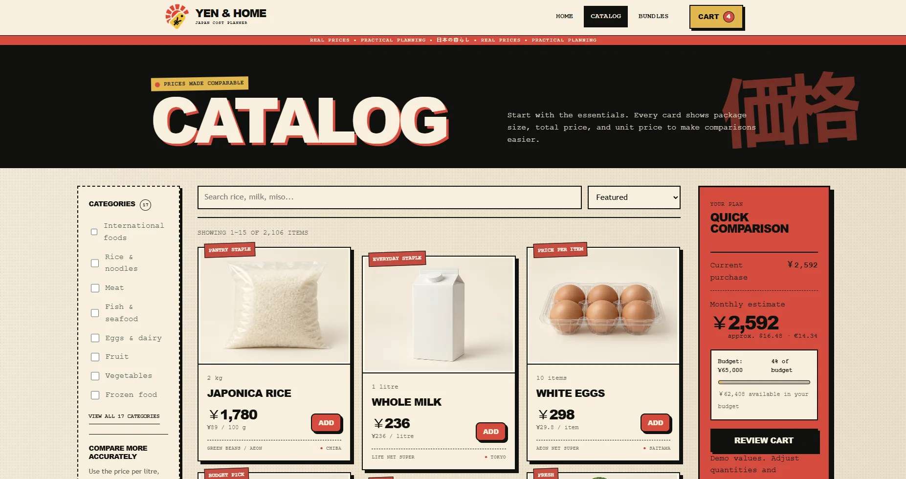 Yen and Home catalog with category filters, product cards and a quick comparison summary