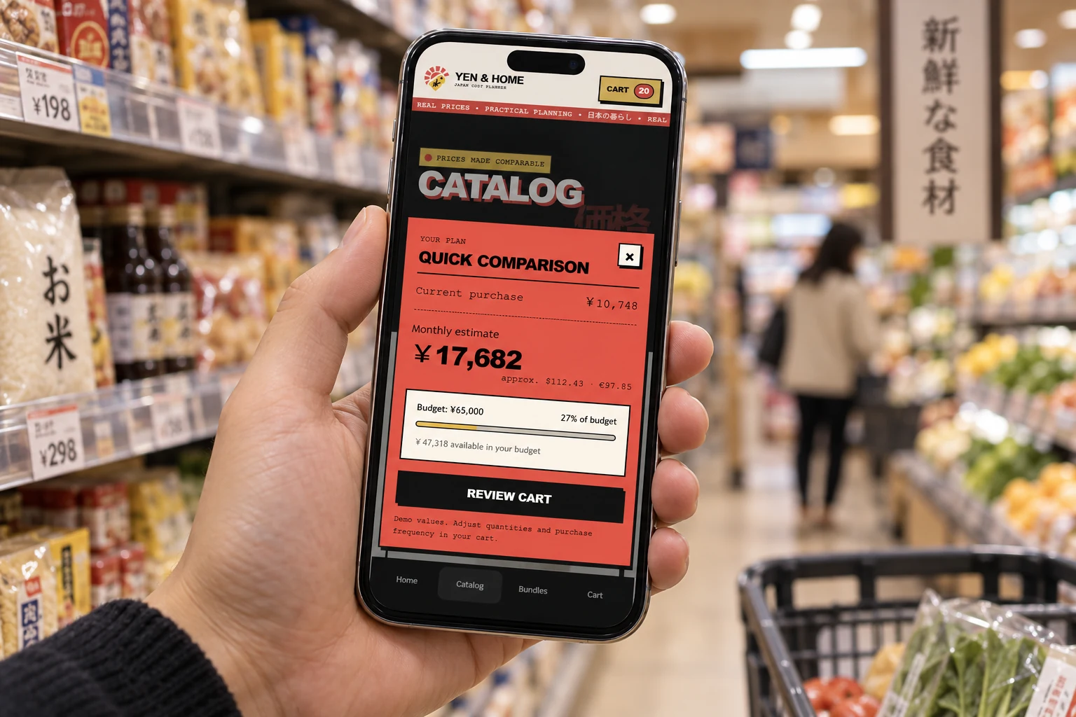 Yen and Home quick comparison interface being used on a smartphone in a Japanese supermarket